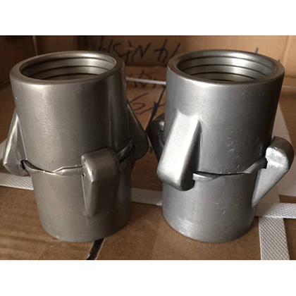 Forestry Coupling