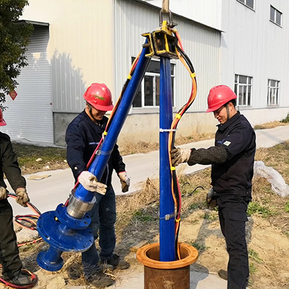 Ground Water Rising Solution