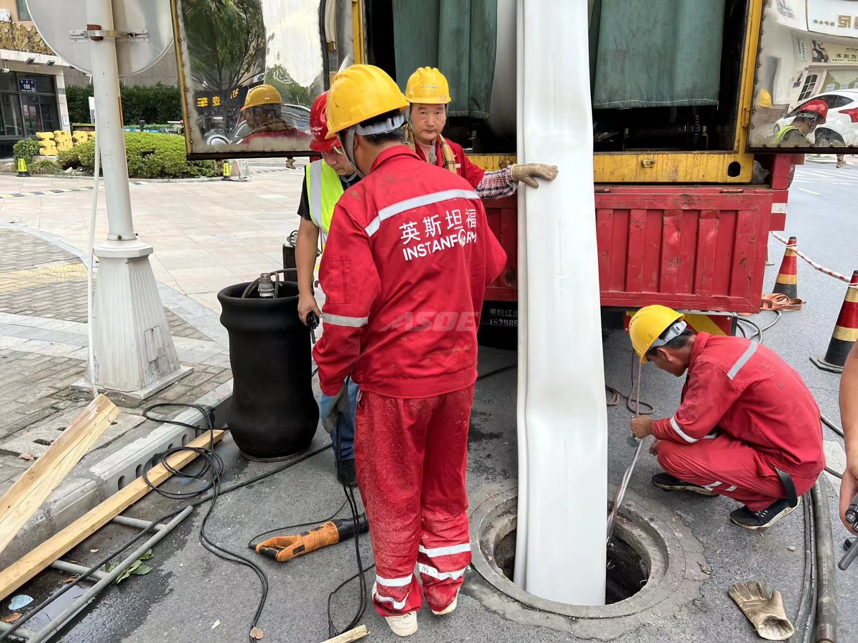 Folded and Formed Plastic Pipe（FFPP）™ Gravity Pipe Rehabilitation Solution